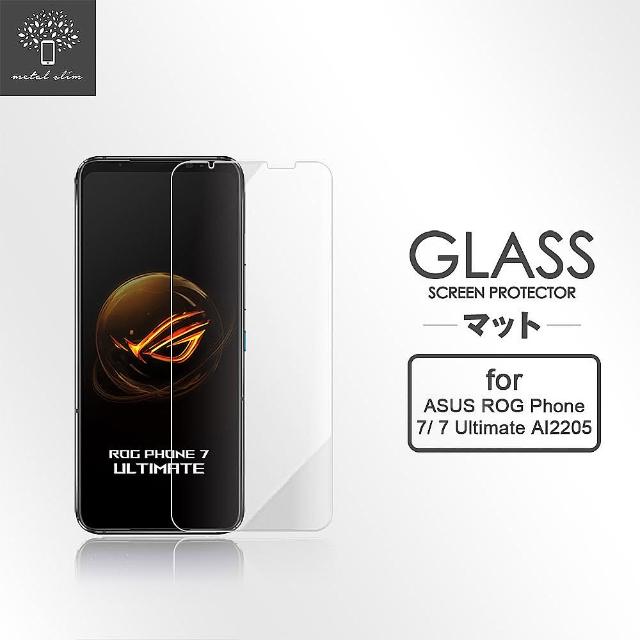 【Metal-Slim】ASUS ROG Phone 7 / 7 Ultimate AI2205 9H鋼化玻璃保護貼