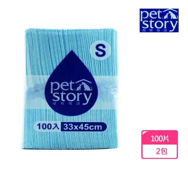 【pet story 寵物物語】經濟型犬貓專用尿布100片入-2包(30x45cm)
