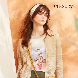 【en-suey 銀穗】浪漫女人印花異材質拼接針織上衣-女