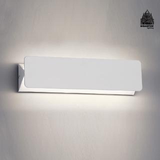 【必登堡】悠光壁燈 31cm B564941A(閱讀燈/床頭燈/書房燈/臥室燈/現代/北歐風/可調上下角度)