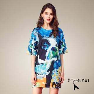 【GLORY21】速達-寬鬆長版時尚印花上衣(淺藍色)