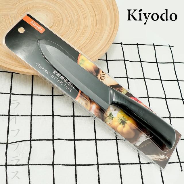 KIYODO黑陶瓷廚師刀-6吋-2入組(料理刀)