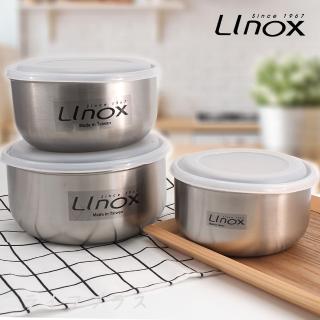 【LINOX】LINOX抗菌不鏽鋼六件式調理碗組x1組(抗菌調理碗)