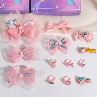 【UNICO】兒童萌翻天粉色蝴蝶結髮圈髮夾戒指禮盒13件套裝(髮飾/配件/聖誕)