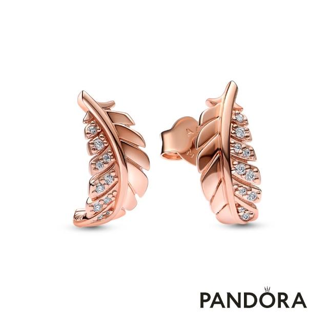 【Pandora 官方直營】飄逸弧形羽毛針式耳環
