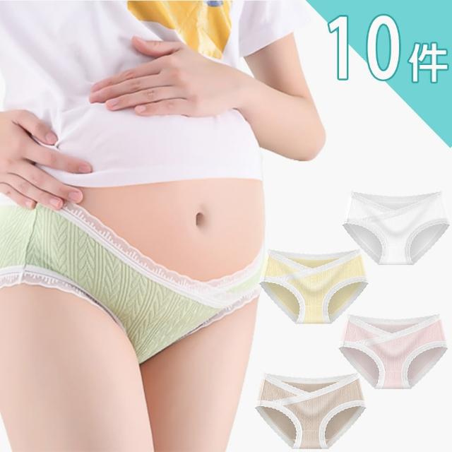 【I.RISS 伊莉絲】10件組-100%純棉V型托腹孕腹內褲(隨機)