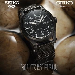 【SEIKO 精工】飛行風格機械錶 指針錶 手錶 禮物 畢業(4R36-10A0SD/SRPH25K1/39.4mm)
