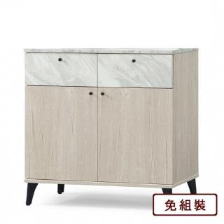 【AS 雅司設計】朵莉白橡色2.6尺餐櫃-下座--80.5*40*82cm