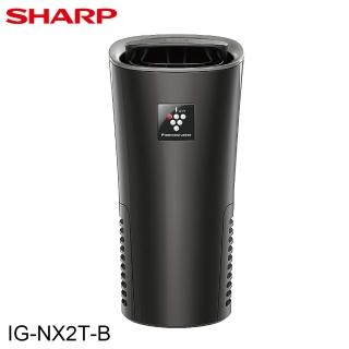 【SHARP 夏普】好空氣隨行杯-隨身型空氣淨化器/水晶黑(IG-NX2T-B)