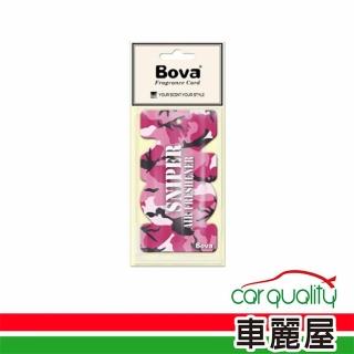 【Bova 法柏精品香氛】香水片 吊飾Bova BVCM-841迷彩香氛-嬰兒棉(車麗屋)