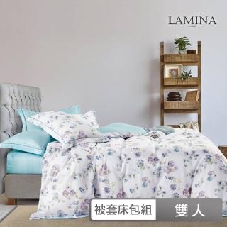 【LAMINA】雙人100%萊賽爾天絲兩用被套床包組-5款任選(花卉系列)
