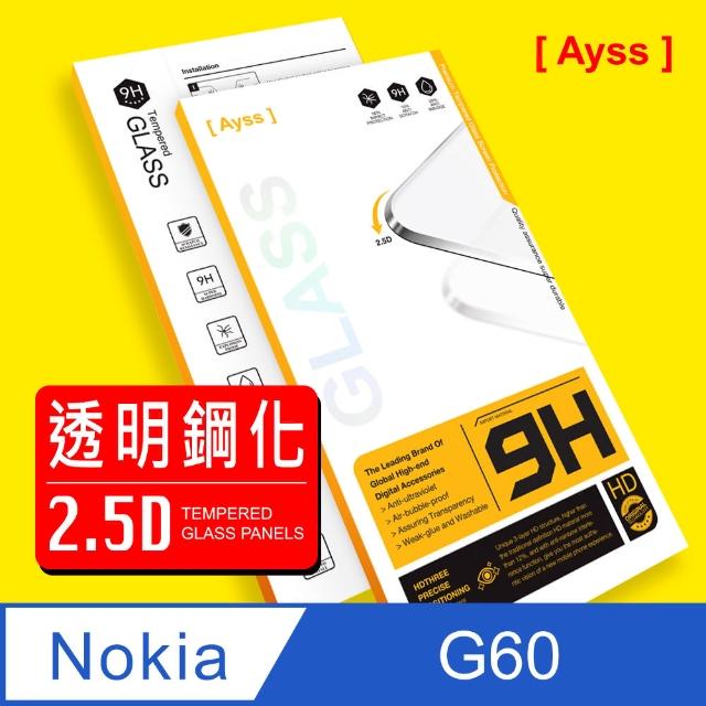 【Ayss】Nokia G60 5G/6.58吋 超好貼鋼化玻璃保護貼(滿膠平面透明內縮/9H/疏水疏油)