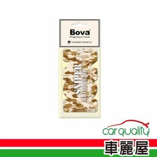 【Bova 法柏精品香氛】香水片 吊飾Bova BVCM-866迷彩香氛-傳奇(車麗屋)