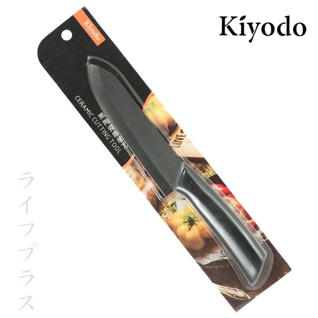 KIYODO黑陶瓷廚師刀-6吋-2入組(料理刀)