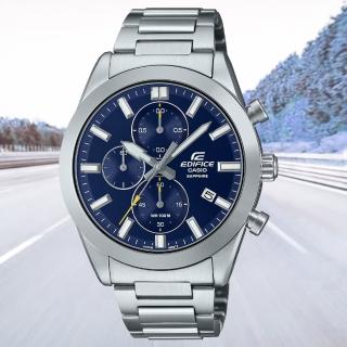 【CASIO 卡西歐】EDIFICE 經典設計 計時碼錶三眼運動錶-藍(EFB-710D-2AV 防水100米)