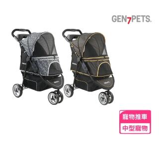 【Gen7pets】漫步者寵物推車 2.0（黑色瑪瑙/黑色金典）