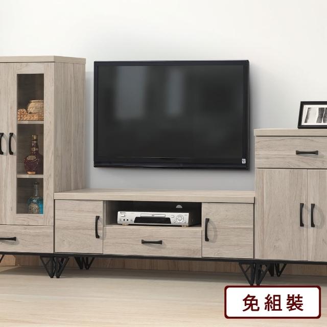 【AS 雅司設計】偉斯理4尺電視櫃-120×39.4×48.2cm--只有中間電視櫃