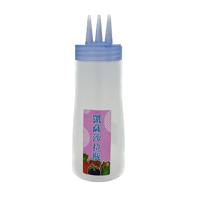 【生活King】小凱薩沙拉瓶280ML-3入(醬料瓶/擠壓瓶/調料瓶/醬油瓶/調味瓶)