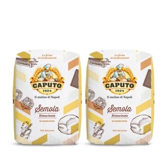 【CAPUTO】義大利 杜蘭麥粉 1kg 2包組