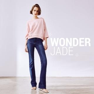 【BRAPPERS】女款 玉石丹寧系列-wonder jade中腰彈性喇叭褲(深藍)
