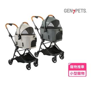 【Gen7pets】4 in 1捷旅寵物推車（白橡木卡其/森邃雲杉綠）