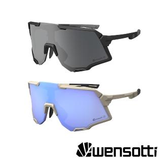 【Wensotti】運動太陽眼鏡/護目鏡 wi6971系列 SP高功能增豔鏡 多款(可掛近視內鏡/抗藍光/路跑/自行車)