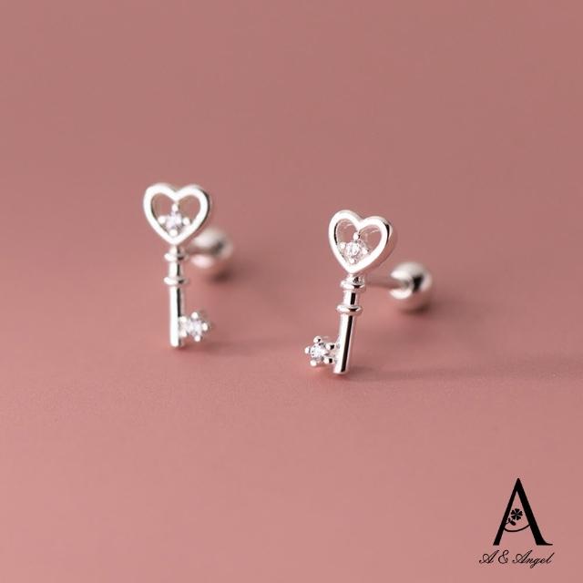 【ANGEL】愛的枷鎖甜美愛心鏤空鑰匙耳環(銀色)