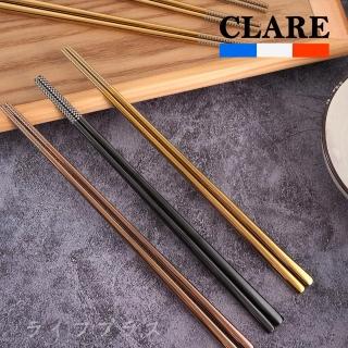 CLARE晶鑽316不鏽鋼鈦筷-23cm-5雙入X2組(316不鏽鋼 筷子)