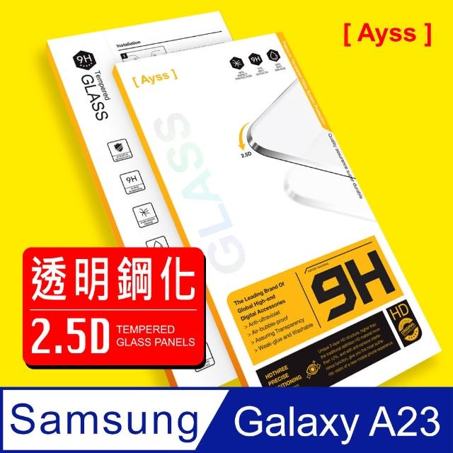 【Ayss】透明高清鋼化玻璃保護貼 Samsung Galaxy A23/6.6吋(平面滿膠-疏水疏油-抗指紋-高滑順)