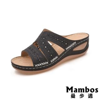 【Mambos 曼步適】坡跟拖鞋 縷空拖鞋/舒適機能輕量典雅縷空繡花氣質坡跟拖鞋(黑)