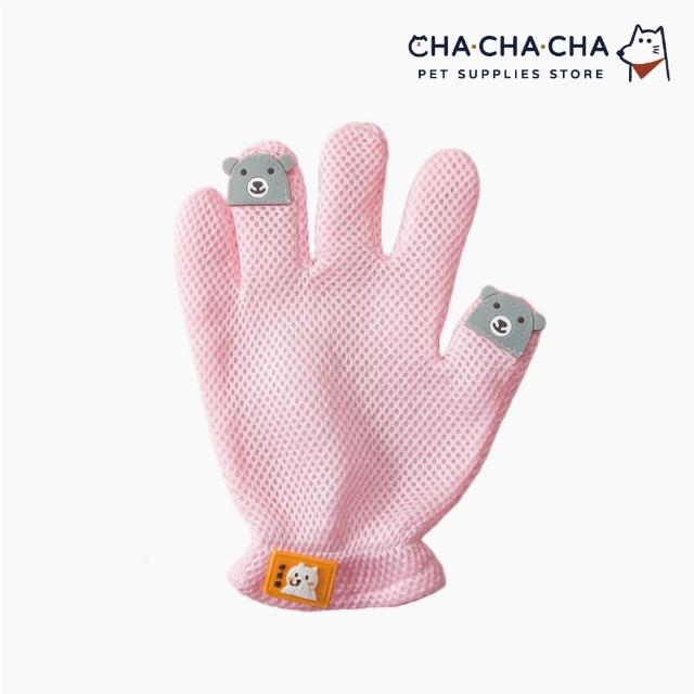 【chachacha】寵物梳毛手套(除毛手套/按摩梳毛)