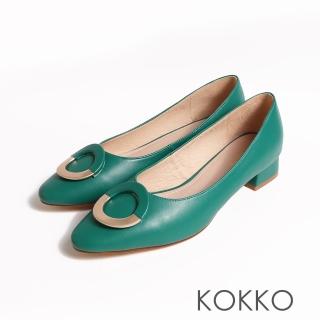 【KOKKO 集團】拼接圓形金屬飾釦微彎折低跟鞋棉羊皮(綠色)