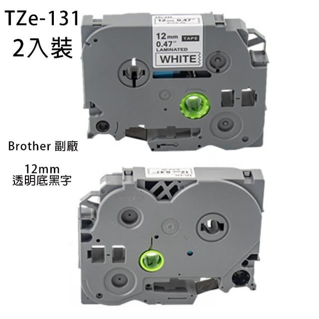 Brother TZe-131 12mm 全新副廠透明底黑字 護貝標籤帶-2入裝