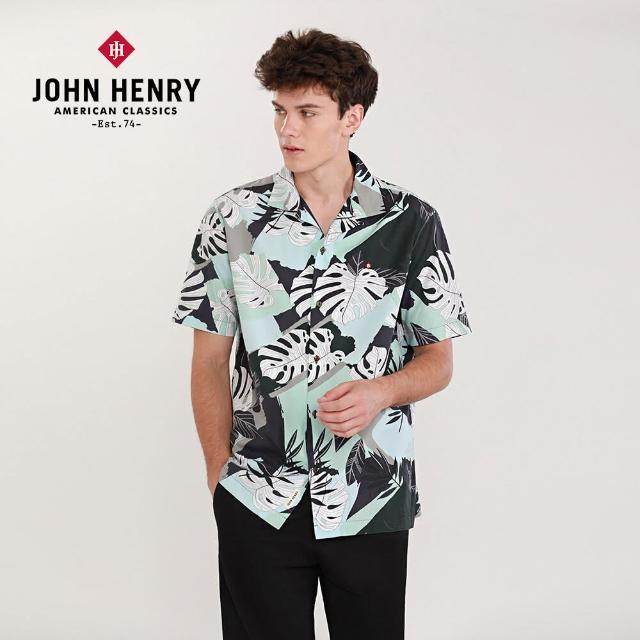 【JOHN HENRY】龜背芋古巴領撞色花襯衫
