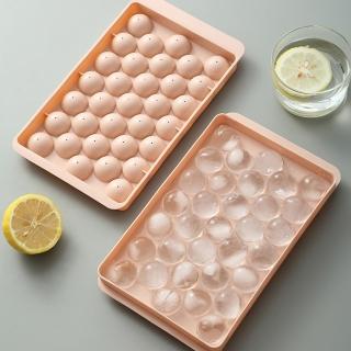 【東京 Ito】食品級圓球形自製冰塊帶蓋模具(冰格 家用凍冰塊 製冰盒 33格 果凍 布丁 可疊加)