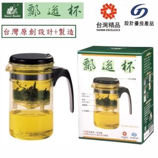 【台灣精品獎】MIT原創泡茶飄逸杯500ml GL-865(玻璃外壺)