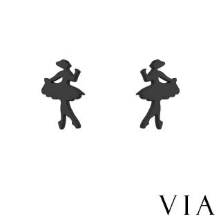 【VIA】白鋼耳釘 白鋼耳環 女孩耳環/時尚系列 芭蕾舞女孩造型白鋼耳釘(黑色)