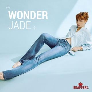 【BRAPPERS】女款 玉石丹寧系列-wonder jade中腰彈性喇叭褲(淺藍)