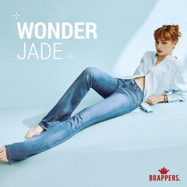 【BRAPPERS】女款 玉石丹寧系列-wonder jade中腰彈性喇叭褲(淺藍)