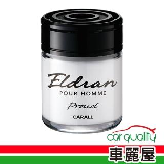 【Carall】香水凍 瓶罐 3412白麝香 CARALL ELDRAN(車麗屋)