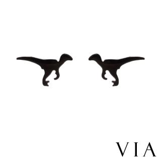 【VIA】白鋼耳釘 白鋼耳環 恐龍耳釘/動物系列 小恐龍造型白鋼耳釘(黑色)