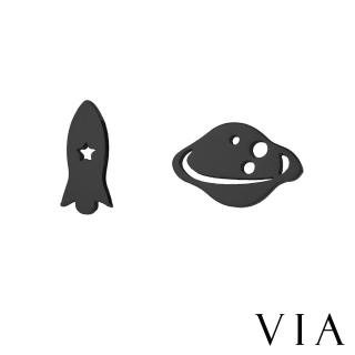 【VIA】白鋼耳釘 白鋼耳環 不對稱耳釘/星空系列 宇宙飛船不對稱造型白鋼耳釘(黑色)