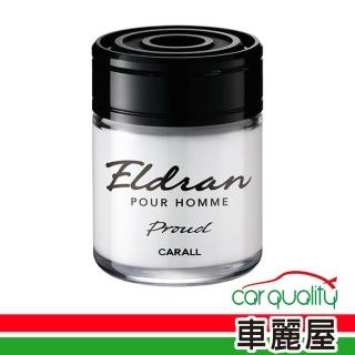 【Carall】香水凍 瓶罐 3413優雅鈴蘭香 CARALL ELDRAN(車麗屋)