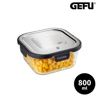 【GEFU】德國品牌扣式耐熱玻璃保鮮盒/便當盒(方型800ml)