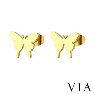 【VIA】白鋼耳釘 白鋼耳環 蝴蝶耳釘/昆蟲系列 經典蝴蝶造型白鋼耳釘(金色)
