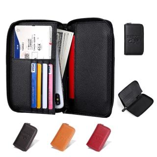 【玩皮工坊】RFID頭層牛皮隨身拉鍊護照包證件包證件套PA03(四色可選)