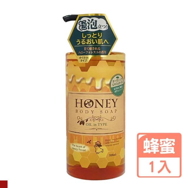 【第一石鹼】HONEY 蜂蜜森林 保濕沐浴乳 500ml