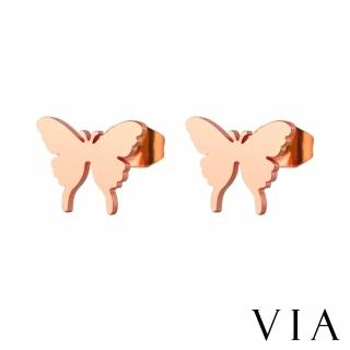 【VIA】白鋼耳釘 白鋼耳環 蝴蝶耳釘/昆蟲系列 經典蝴蝶造型白鋼耳釘(玫瑰金色)