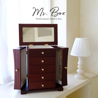 【Ms. box 箱子小姐】美式風格頂級木製珠寶箱/飾品盒/收納盒(獨特項鍊收納款式珠寶箱)