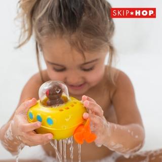【Skip Hop】可愛猴子潛水艇(玩水灑水洗澡玩具 拉繩發條玩具)